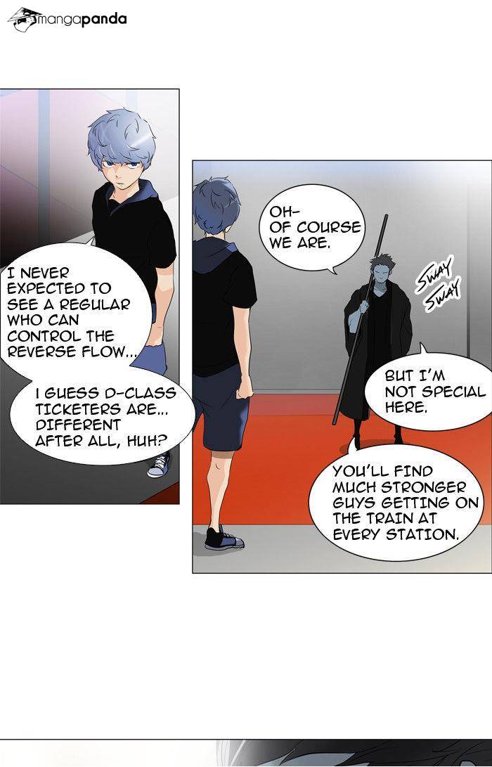 Tower of God Chapter 212 image 04